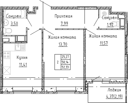 Планировка: 2 комнаты · 51,6 м²