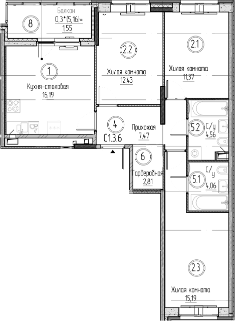 Планировка: 3 комнаты · 75,63 м²