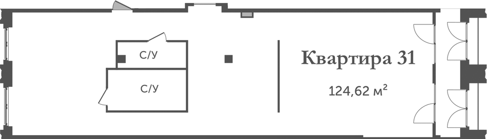 Планировка: Своб. план. · 128,24 м²