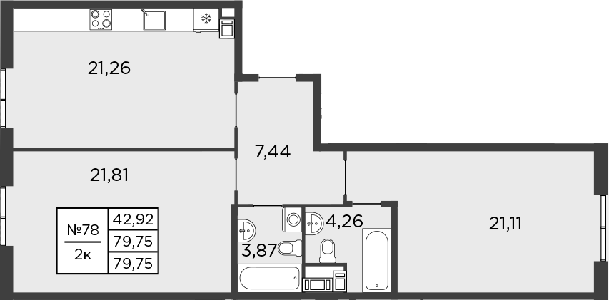 Планировка: 2 комнаты · 79,75 м²