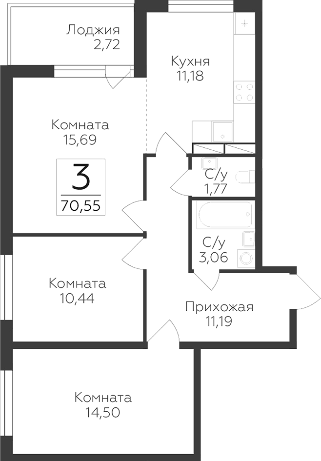 Планировка: 3 комнаты · 70,55 м²