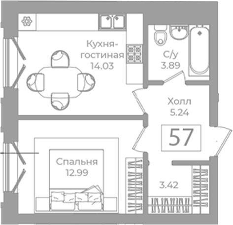 Планировка: 1 комната · 39,57 м²