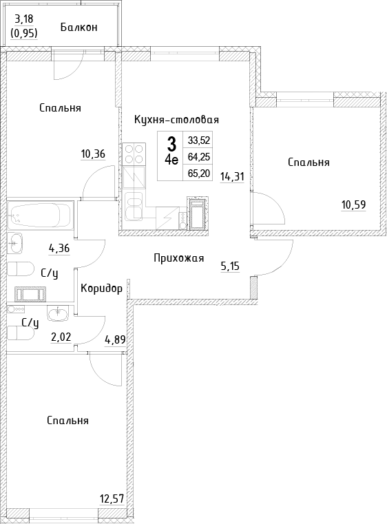 Планировка: 4Е-к.кв · 65,2 м²