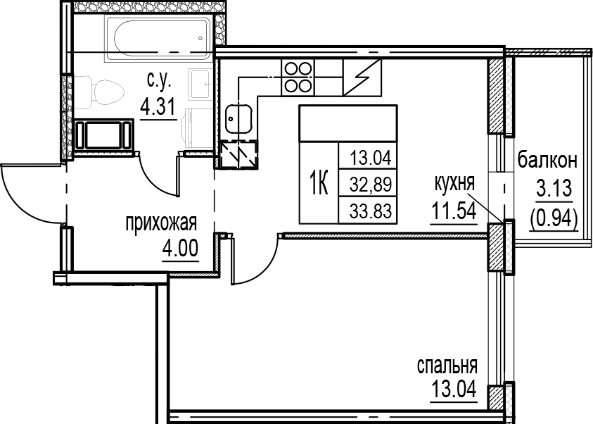 Планировка: 1 комната · 33,83 м²