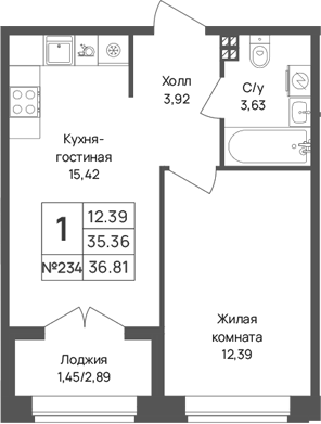 Планировка: 2Е-к.кв · 36,81 м²