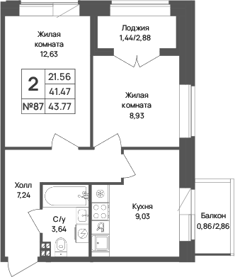 Планировка: 2 комнаты · 43,77 м²