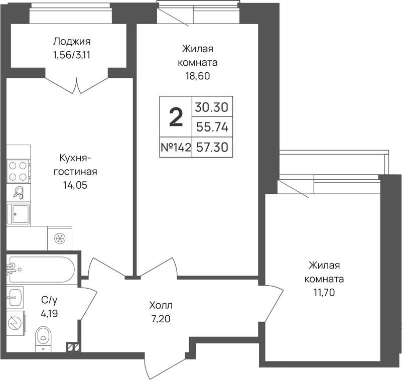 Планировка: 3Е-к.кв · 57,3 м²