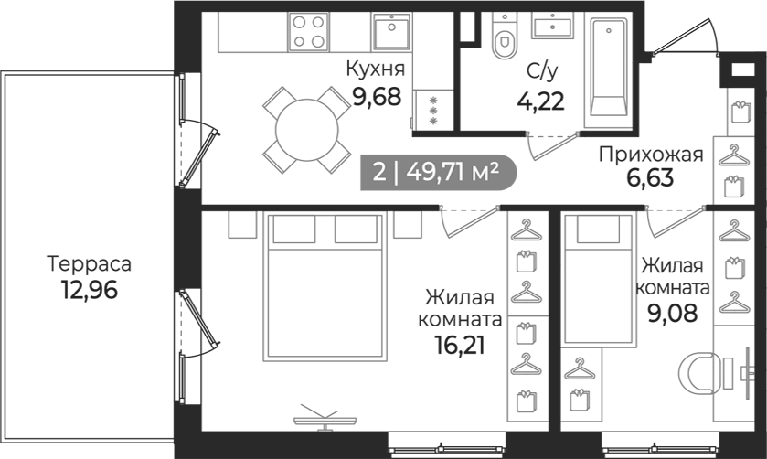 Планировка: 2 комнаты · 49,71 м²