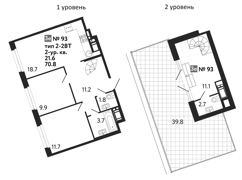 Планировка: 3Е-к.кв · 110,6 м²