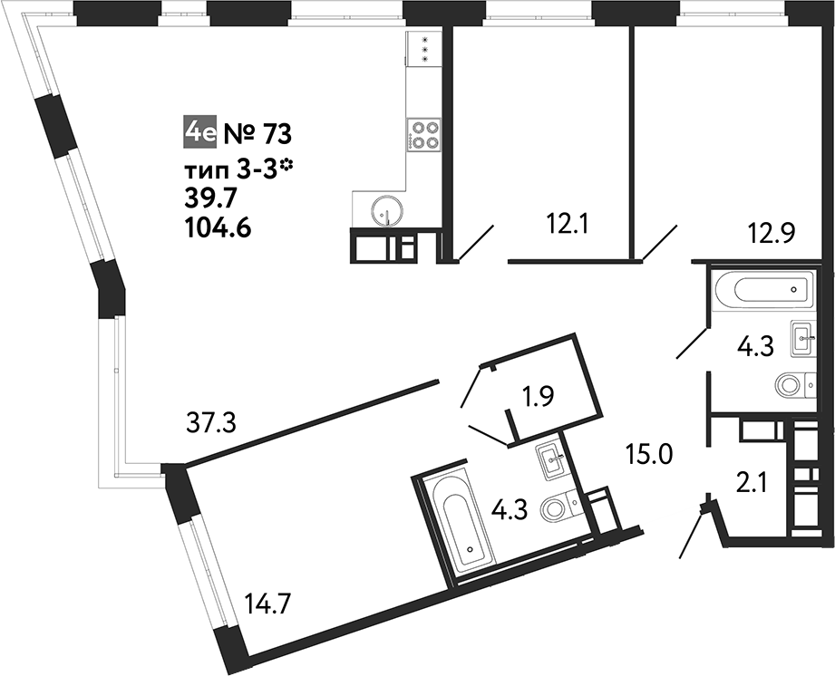 Планировка: 4Е-к.кв · 104,6 м²