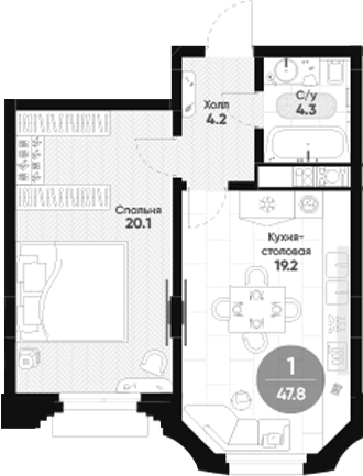 Планировка: 1 комната · 47,8 м²