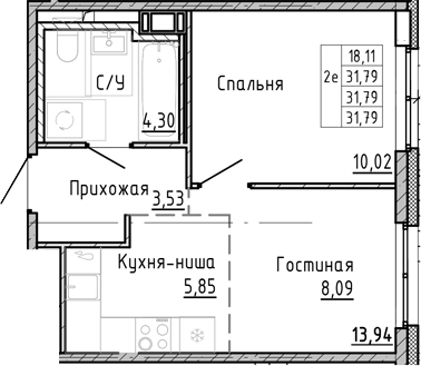 Планировка: 1 комната · 31,79 м²