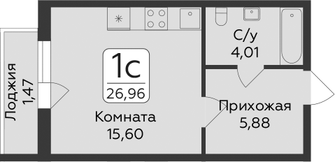Планировка: Студия · 26,96 м²