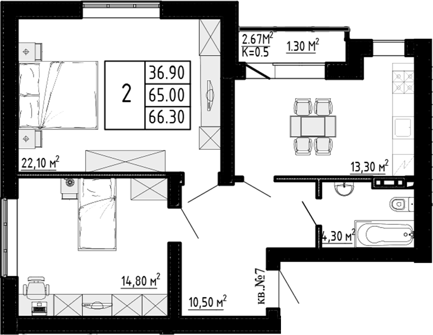 Планировка: 2 комнаты · 66,3 м²