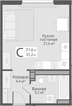 Планировка: Студия · 31,2 м²