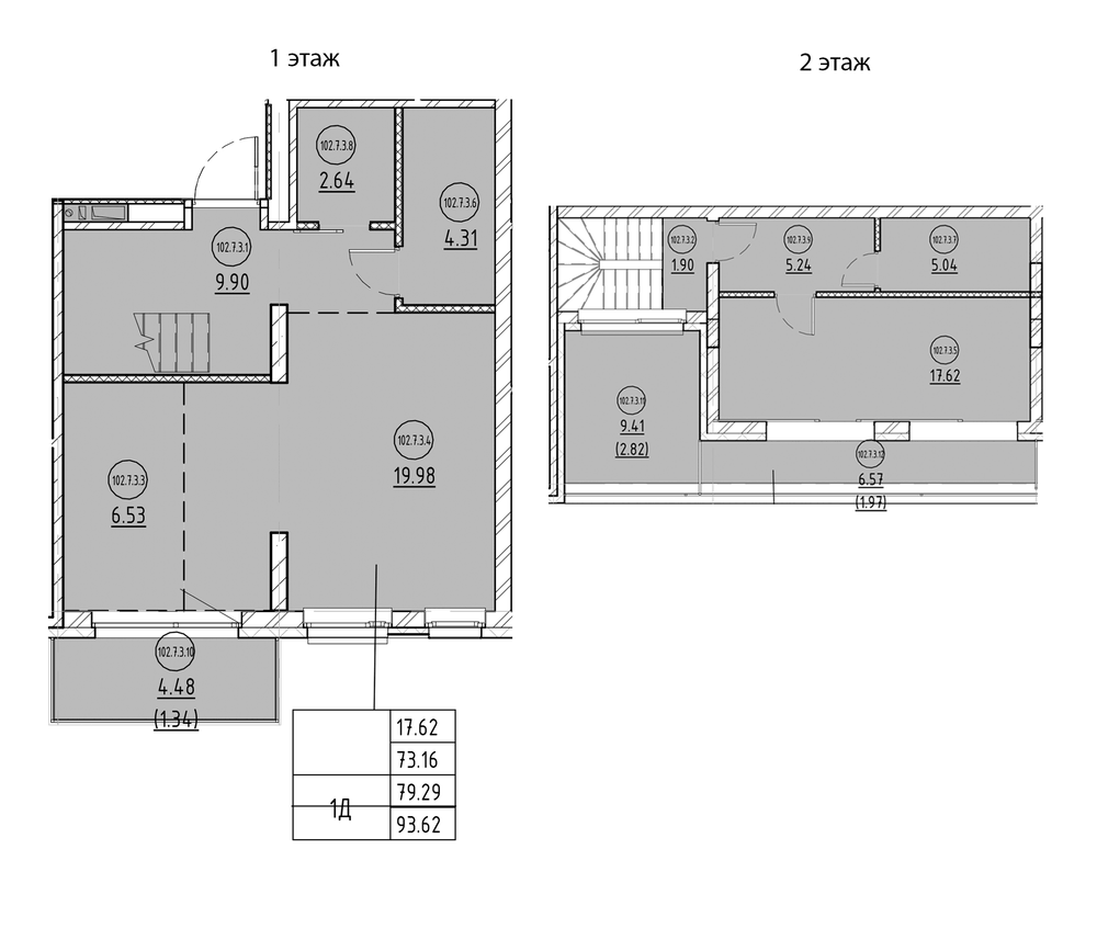 Планировка: Своб. план. · 93,62 м²