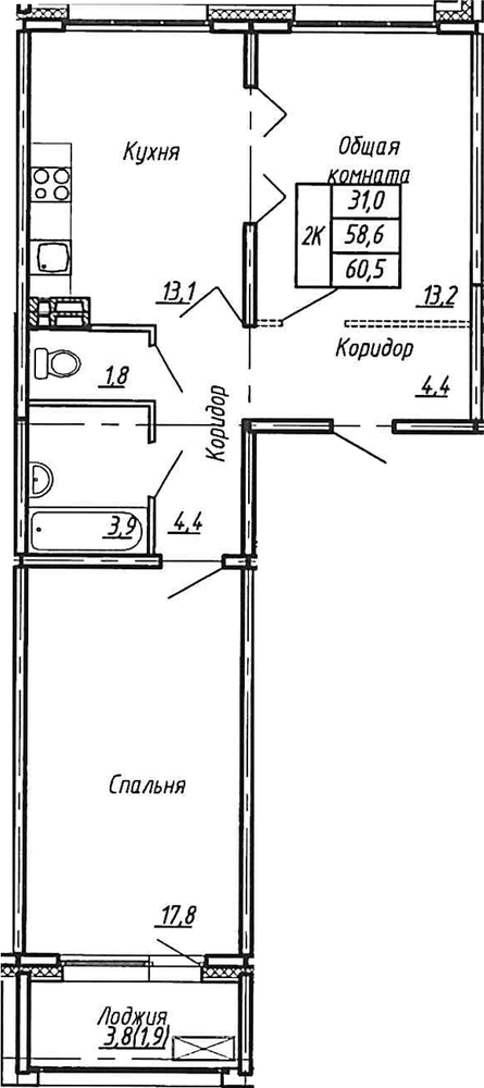 Планировка: 2 комнаты · 60,5 м²