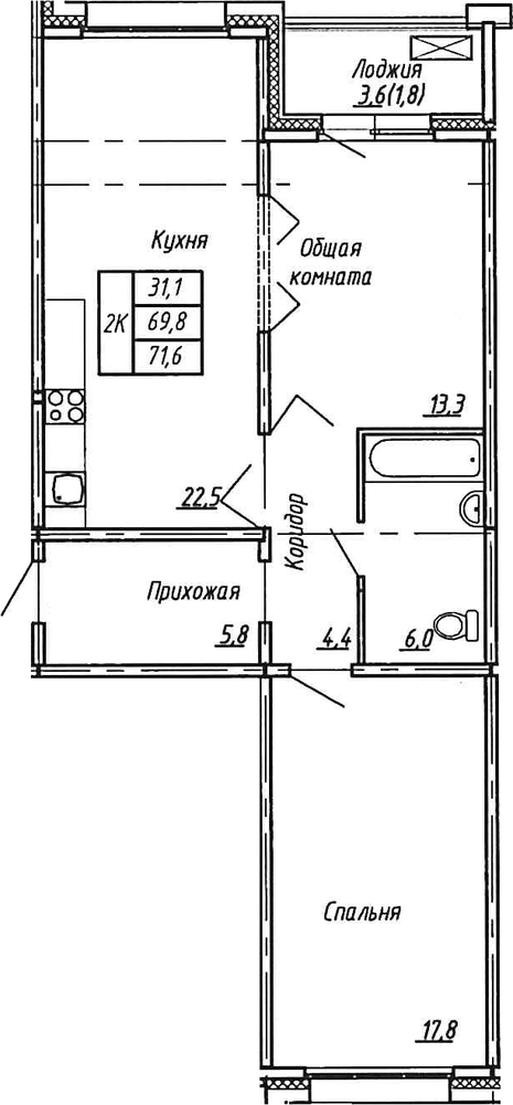 Планировка: 3Е-к.кв · 71,6 м²