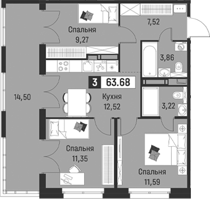 Планировка: 3 комнаты · 63,68 м²