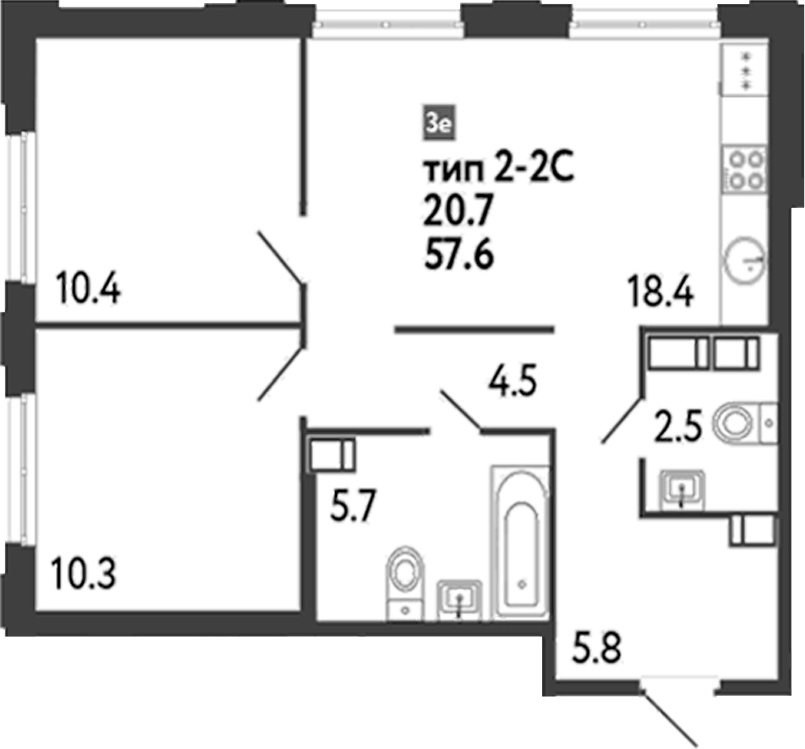 Планировка: 3Е-к.кв · 57,6 м²