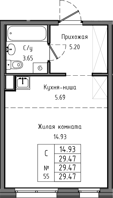 Планировка: Студия · 29,47 м²