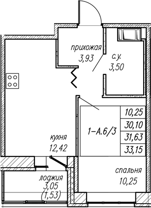Планировка: 1 комната · 31,63 м²