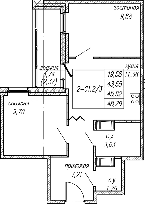 Планировка: 2 комнаты · 45,92 м²