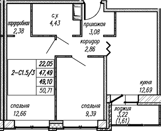 Планировка: 2 комнаты · 49,1 м²