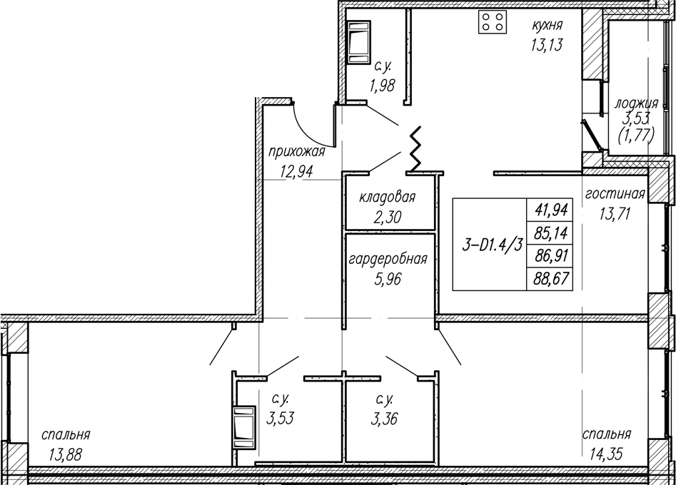 Планировка: 3 комнаты · 86,91 м²