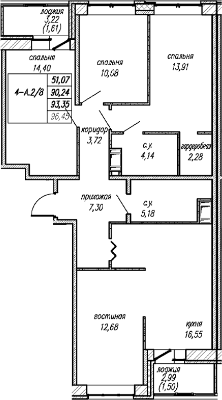 Планировка: 4+ комнаты · 93,35 м²