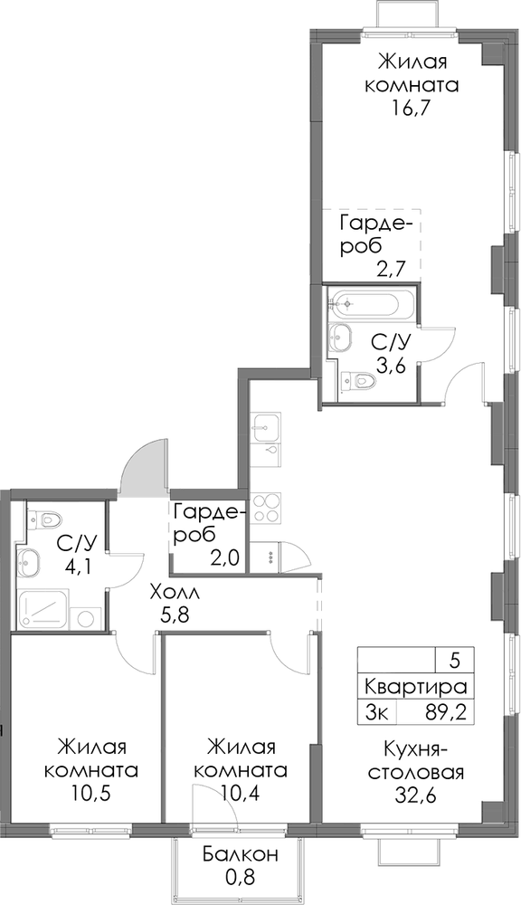 Планировка: 3 комнаты · 89,2 м²